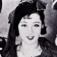 Ranko Edogawa