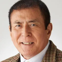 Gorō Ibuki