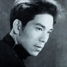 Mai Ngọc Căn