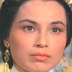Hsu Yu