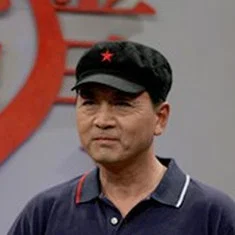 Ma Chongle