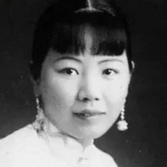 Shanshan Yan