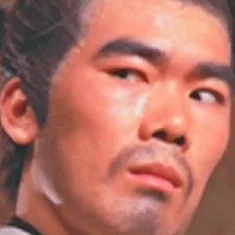 Ko Hung