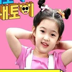 채나