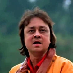 Soumitra Bannerjee