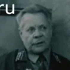 Ivan P. Gomozenkov