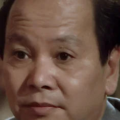 Ng Leung