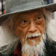 Gō Takamine