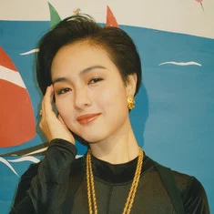 Michelle Sima