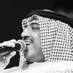 Aseel Abu Baker