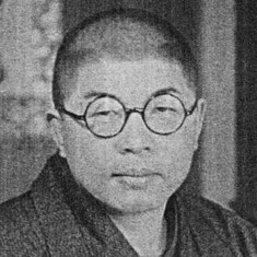 Yasutaro Yagi