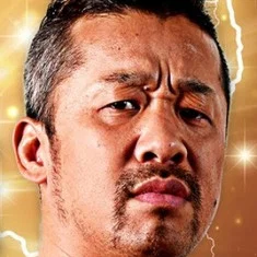 Yoshinobu Kanemaru