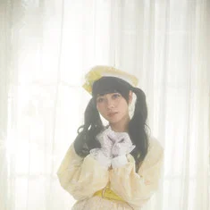 Mei Hashima