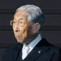 Prince Mikasa