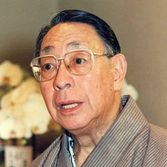 Onoe Baiko VII