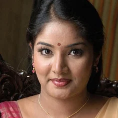 Lakshana