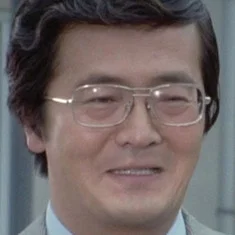Takao Zushi