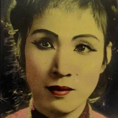 Lệ Thi