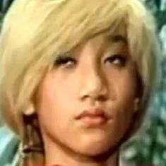 Yang Yu-Chiu