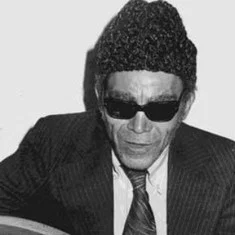 Sheikh Imam