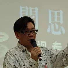 Sherman Wong