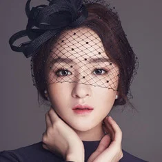 Lin Xuepiao