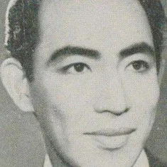 Smiley Ohara