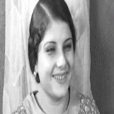 سهام