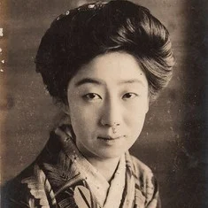 Yoshiko Kawada