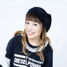 Noriko Namiki