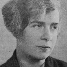 Ольга Казико