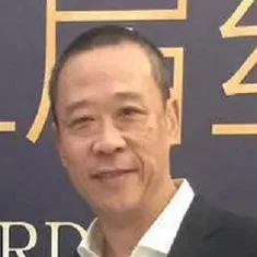 Wu Di