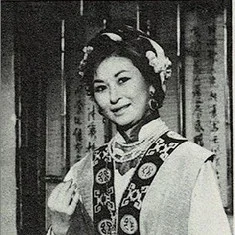 Miao Ping-Wo
