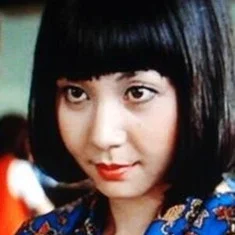 Yōko Koizumi