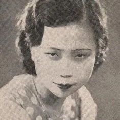 Xia Ai
