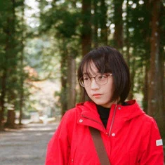 Ning Chan