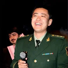 Chen Yuan