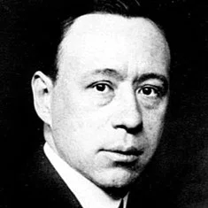 Пол Э. Барнс