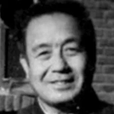 Wang Ban