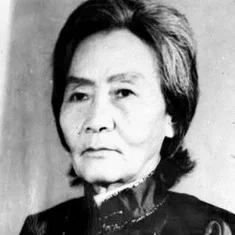 Minjuuriin Bold