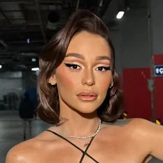 Alya Şahinler