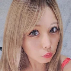 Ai Aina