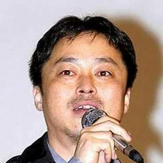 Jeong Gil-young
