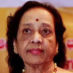 Jamuna