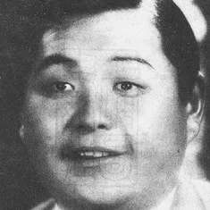 Yang Hsi-Ching