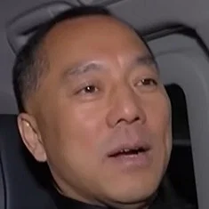 Guo Wengui