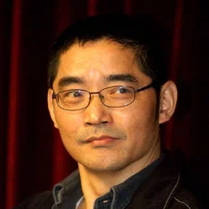 Su Tong