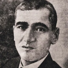 Казим Зия