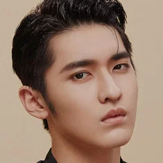 Wu Chongxuan