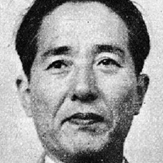 Nobuo Aoyagi